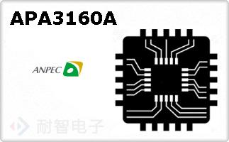 APA3160AͼƬ