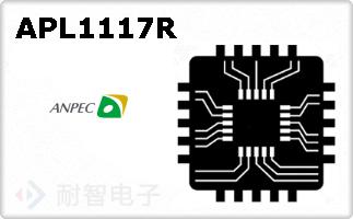 APL1117RͼƬ