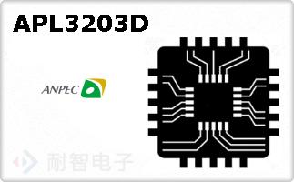 APL3203DͼƬ