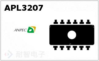 APL3207ͼƬ