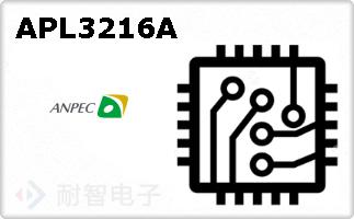 APL3216A