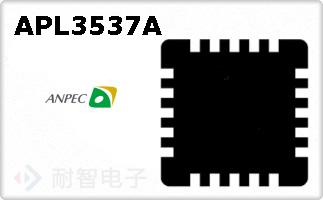 APL3537AͼƬ