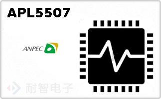 APL5507ͼƬ