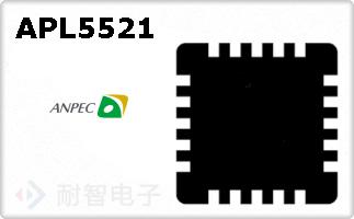 APL5521ͼƬ