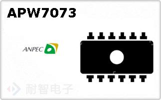 APW7073