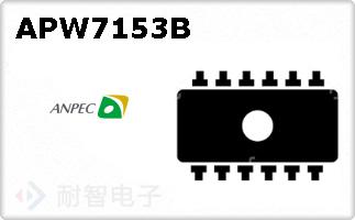 APW7153B