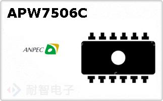 APW7506C