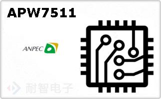 APW7511ͼƬ