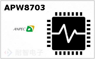 APW8703ͼƬ