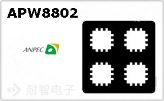 APW8802