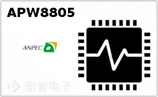 APW8805
