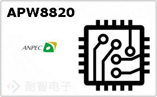 APW8820