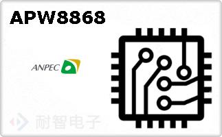 APW8868ͼƬ