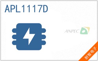 APL1117D