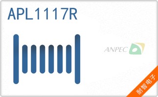 APL1117R
