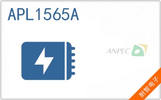 APL1565A