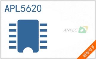 APL5620