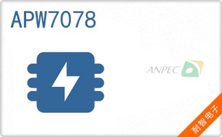 APW7078��ͼƬ
