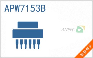 APW7153B