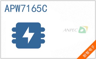 APW7165C
