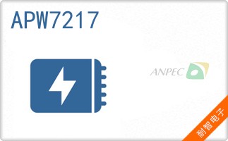 APW7217