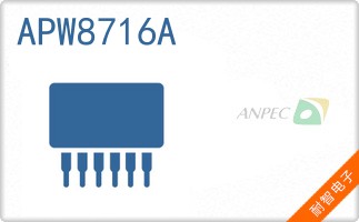APW8716A
