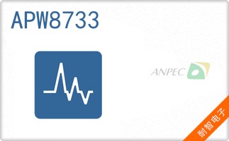 APW8733