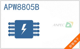 APW8805B