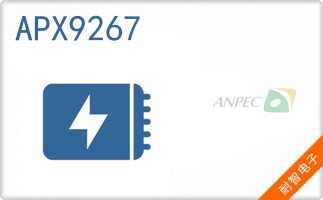 APX9267