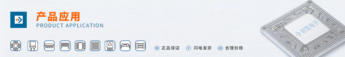 Anpec��ï����д����ԵĲ�Ʒ