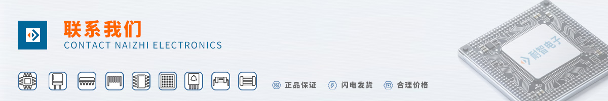 ����AnpecоƬ��ϵ��ʽ