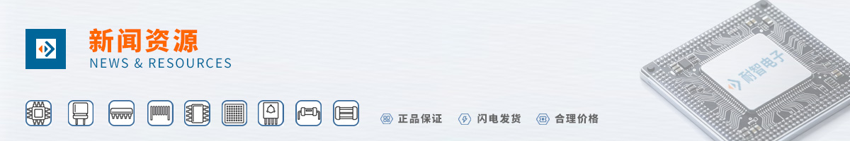 Anpec��ï����д����ԵĲ�Ʒ