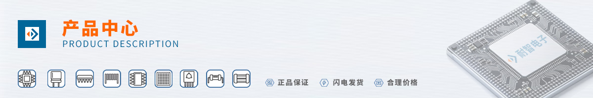 Anpec��ï����д����ԵĲ�Ʒ