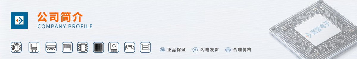 Anpec��ï���˾����