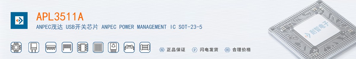 APL3511A������