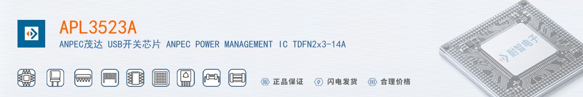 APL3523A������