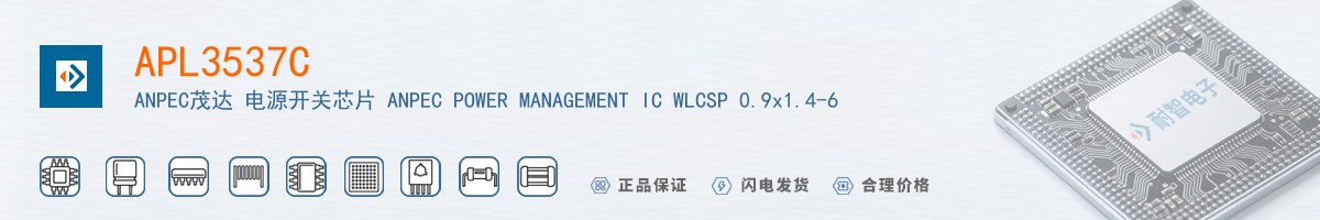 APL3537C������