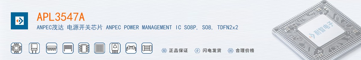 APL3547A������