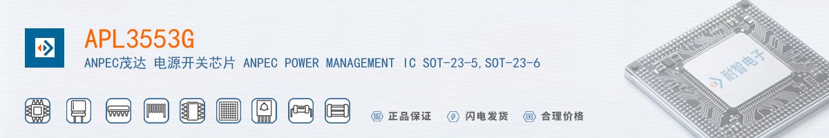 APL3553G������