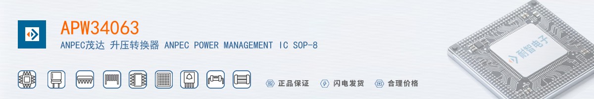 APW34063������