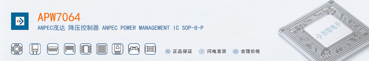 APW7064������