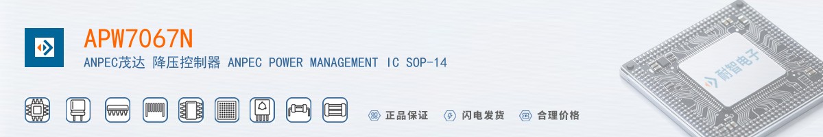 APW7067N������