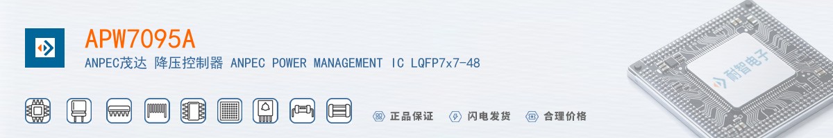 APW7095A������