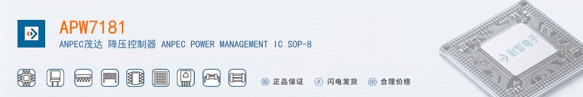 APW7181������