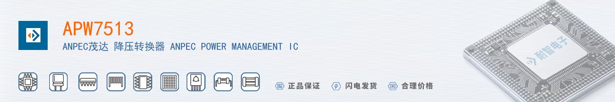 APW7513������