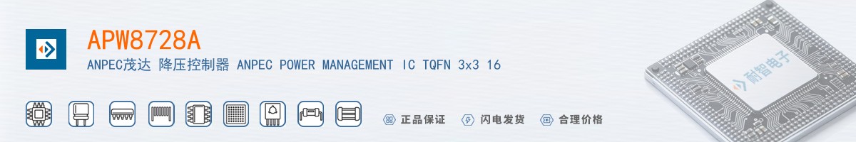 APW8728A������