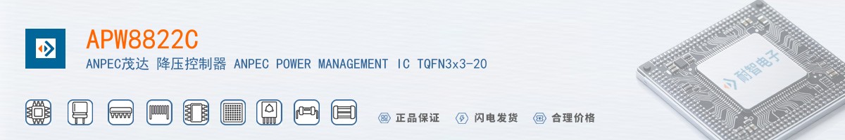 APW8822C������