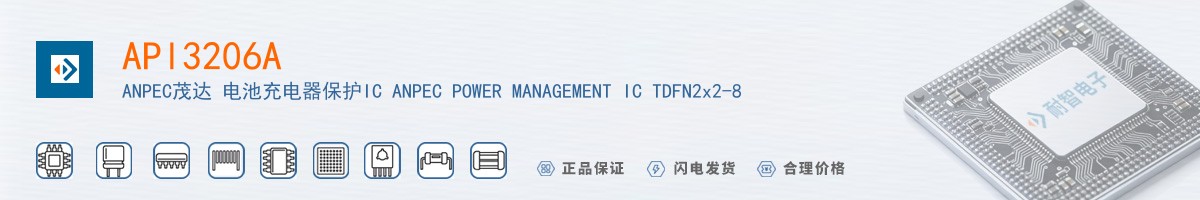 APl3206A������