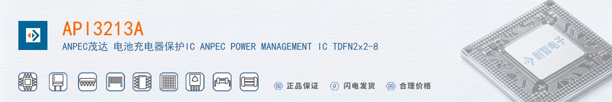 APl3213A������